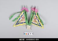 藏品(布袋戲道具-靠旗)的圖片